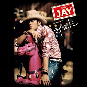 超性感生活片操逼操逼操逼
