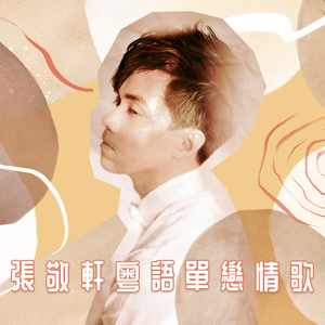 超性感生活片操逼操逼操逼
