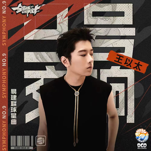 超性感生活片操逼操逼操逼
