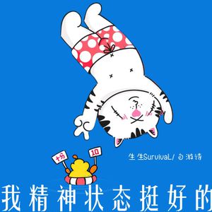 超性感生活片操逼操逼操逼
