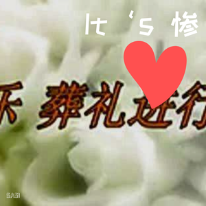 超性感生活片操逼操逼操逼
