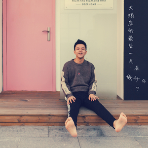 超性感生活片操逼操逼操逼
