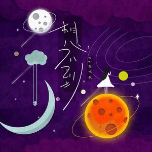 超性感生活片操逼操逼操逼
