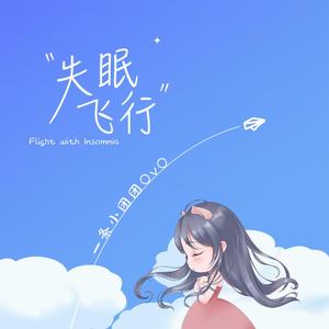 超性感生活片操逼操逼操逼
