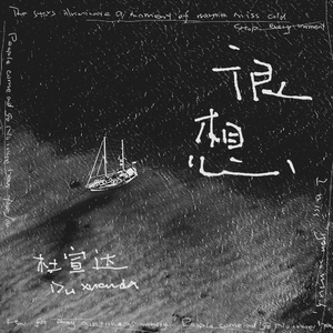 超性感生活片操逼操逼操逼
