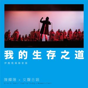 超性感生活片操逼操逼操逼
