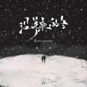 超性感生活片操逼操逼操逼
