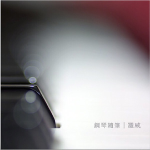 超性感生活片操逼操逼操逼
