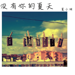 超性感生活片操逼操逼操逼
